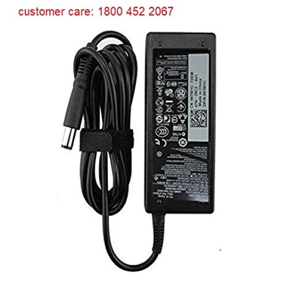 Dell_Adapter_G4X7T_|_19.5V_3.34A_65W_WITHOUT_POWER_CORD_-_BIG_PIN